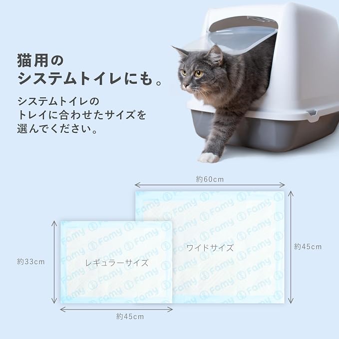 Fame Blue Dog Thin Wide 100 Sheets