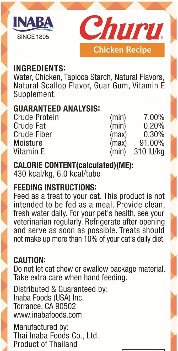 INABA Churu Lickable Purée Natural Cat Treats Gift Box - Tuna with Chicken Recipe, 8 Tube Gift Box