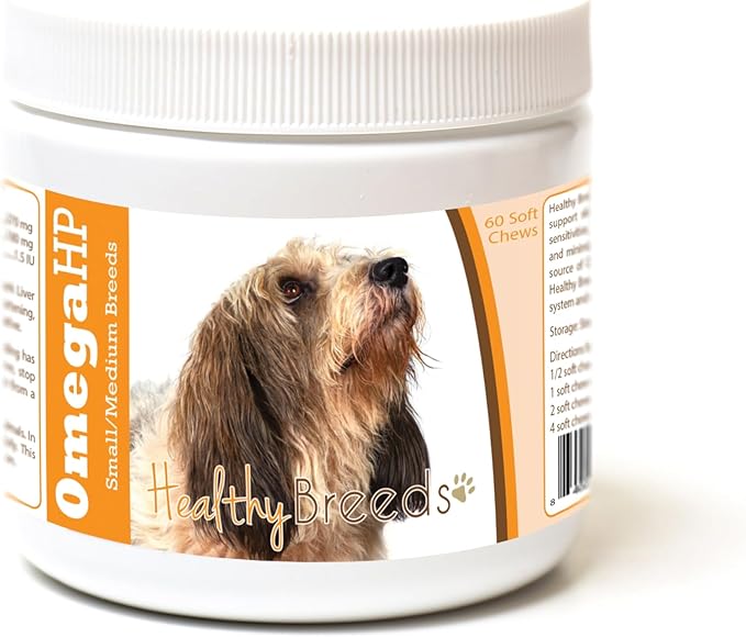 Healthy Breeds Petits Bassets Griffons Vendeen Omega HP Fatty Acid Skin and Coat Support Soft Chews 60 Count