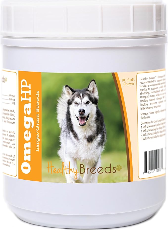 Healthy Breeds Alaskan Malamute Omega HP Fatty Acid Skin and Coat Support Soft Chews 90 Count
