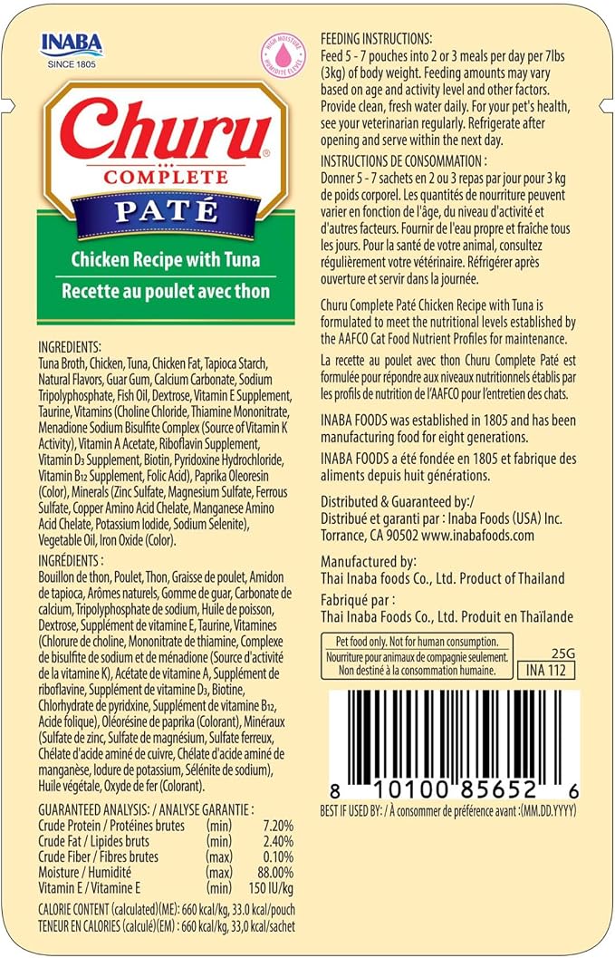 INABA Churu Complete Pate for Cats, Grain-Free, High Protein & Moisture, Wet Cat Food with Fish Oil, 1.76oz. Pouch, 12 Pouches, Chicken with Tuna Recipe