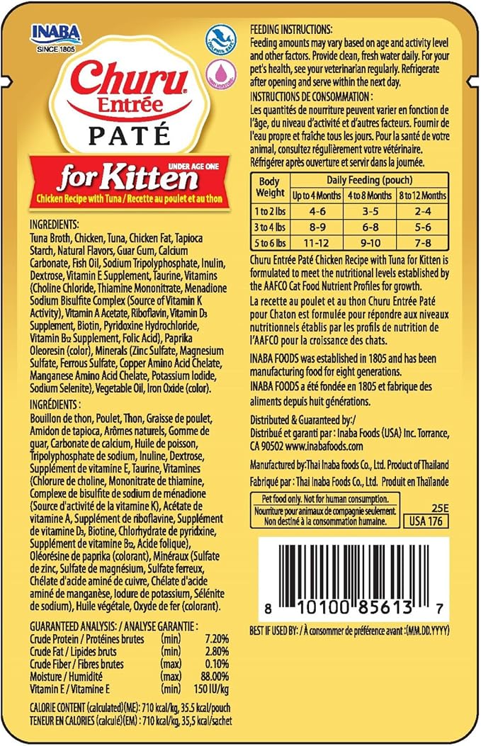 INABA Churu Entrée Pate for Kittens, Grain-Free, High Moisture, Prebiotic Wet Cat Food, 1.76oz. per Pouch, 6 Pouches, Chicken Recipe with Tuna
