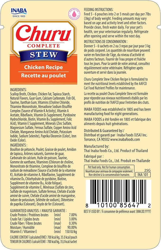 INABA Churu Complete Stew for Cats, Grain-Free, High Protein & Moisture, Wet Cat Food with Fish Oil, 1.76oz. Pouch, 12 Pouches, Chicken Recipe