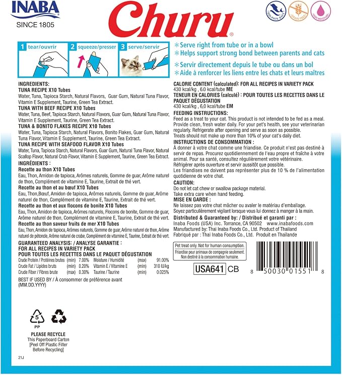 INABA Churu Cat Treats, Lickable, Squeezable Creamy Purée Cat Treat with Green Tea Extract & Taurine, 0.5 Ounces Each Tube, 40 Tubes, Tuna Variety Box
