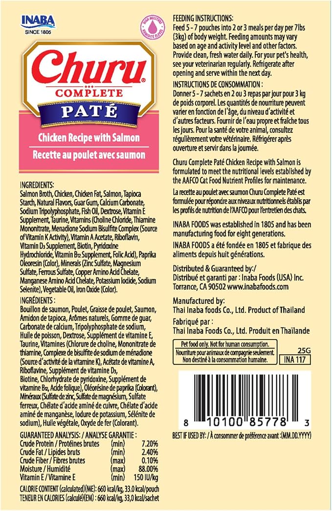INABA Churu Complete Pate for Cats, Grain-Free, High Protein & Moisture, Wet Cat Food with Fish Oil, 1.76oz. Pouch, 24 Pouches, Chicken with Salmon Recipe