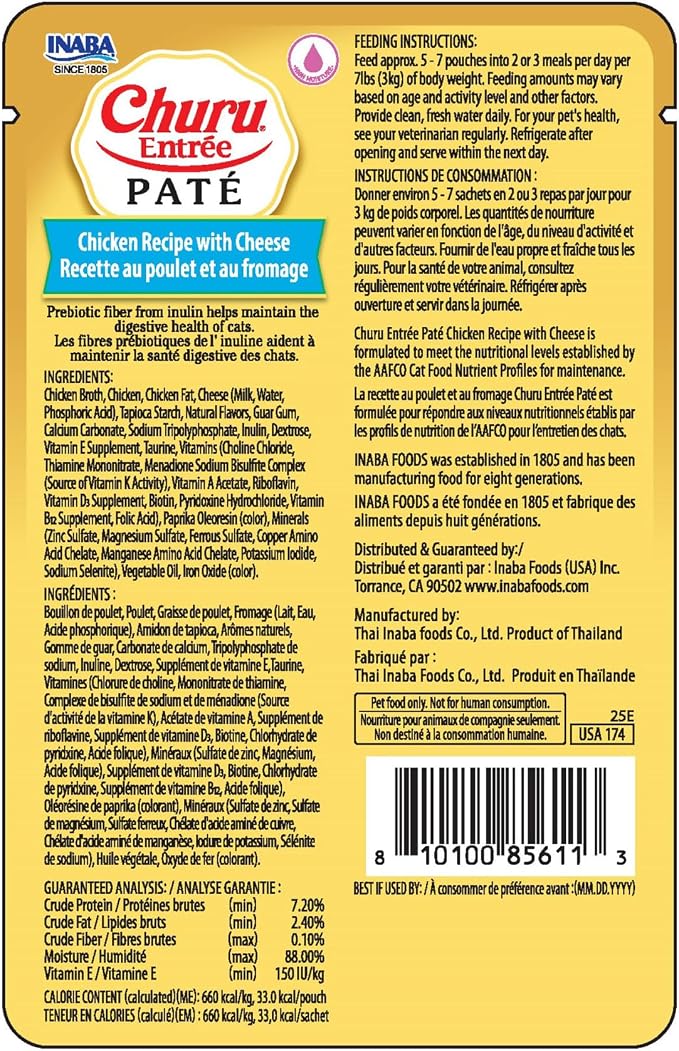 INABA Churu Entrée Pate for Cats, Grain-Free, High Moisture, Prebiotic Wet Cat Food, 1.76oz. per Pouch, 6 Pouches, Chicken with Cheese Recipe
