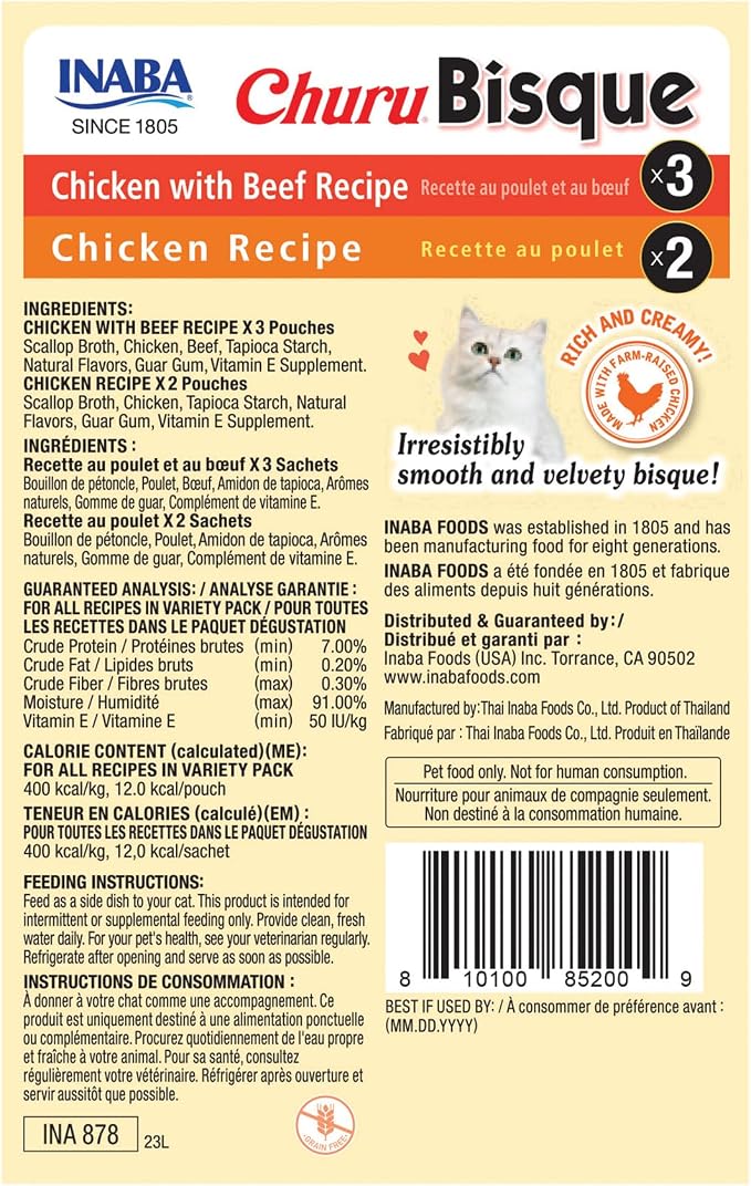 INABA Churu Bisque for Cats, Creamy Purée Side Dish Pouch, 1.05 oz Pouches, 15 Pouches Total, Chicken Variety