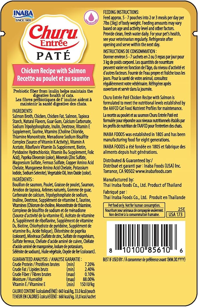 INABA Churu Entrée Pate for Cats, Grain-Free, High Moisture, Prebiotic Wet Cat Food, 1.76oz. per Pouch, 6 Pouches, Chicken with Salmon Recipe