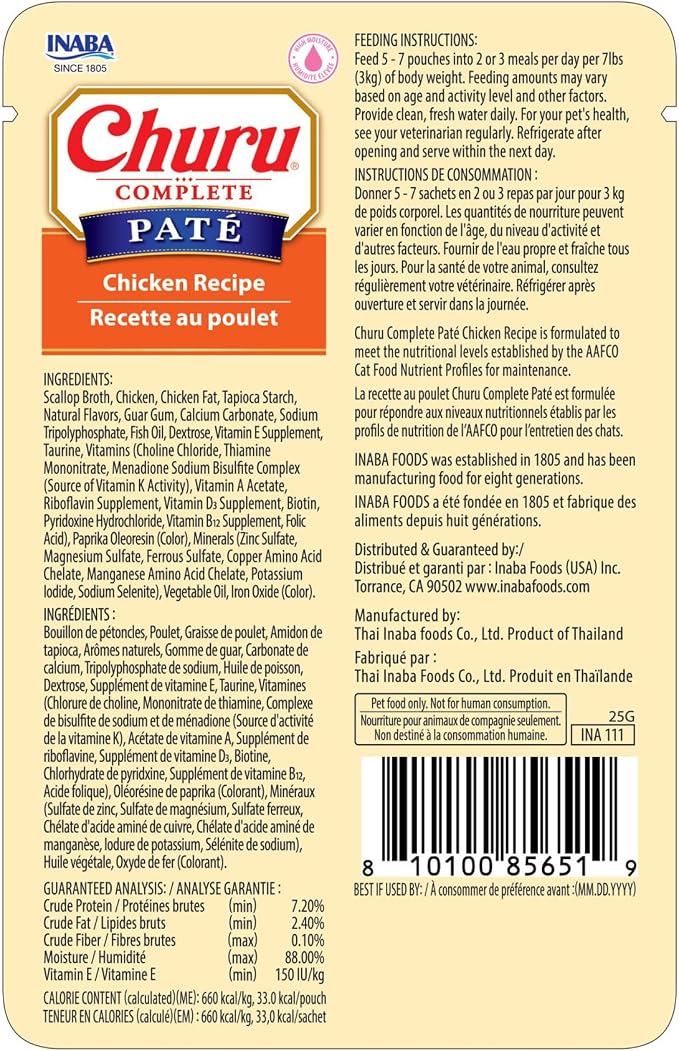 INABA Churu Complete Pate for Cats, Grain-Free, High Protein & Moisture, Wet Cat Food with Fish Oil, 1.76oz. Pouch, 12 Pouches, Chicken Recipe