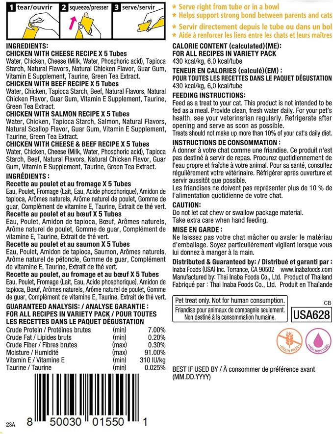 INABA Churu Cat Treats, Lickable, Squeezable Creamy Purée Cat Treat with Green Tea Extract & Taurine, 0.5 Ounces Each Tube, 20 Tubes, Chicken & Beef Variety Box