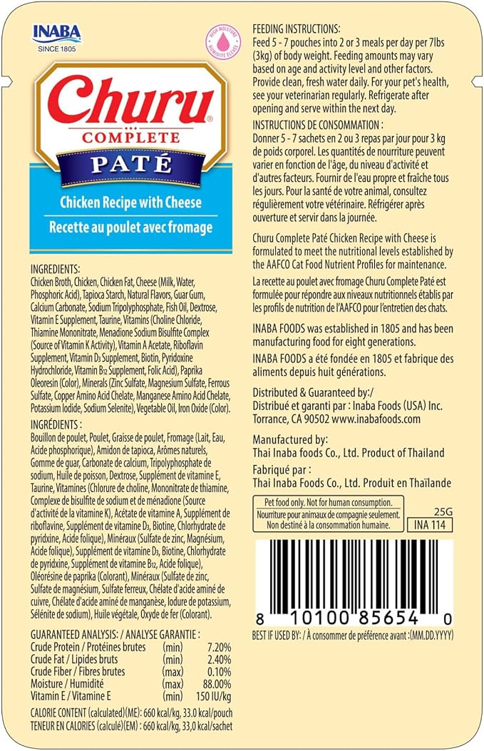 INABA Churu Complete Pate for Cats, Grain-Free, High Protein & Moisture, Wet Cat Food with Fish Oil, 1.76oz. Pouch, 12 Pouches, Chicken with Cheese Recipe