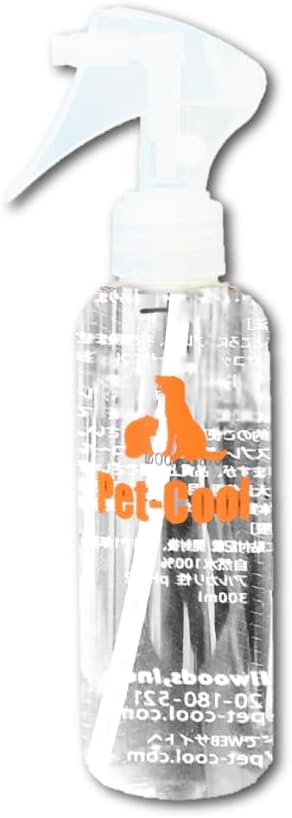 Silk & Collagen Grooming Spray (for Dogs and Cats)