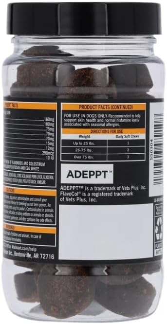 Pure Balance Pro+ Calming Supplement for Dogs, Veterinarian Formulated Soft Chews with Chamomile, Valerian Root, L-Tryptophan, Ginger Root, and FlavoCol – Stress & Anxiety Relief (4.23 oz)
