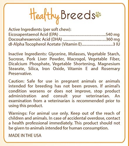 Healthy Breeds Afghan Hound Omega HP Fatty Acid Skin and Coat Support Soft Chews 90 Count