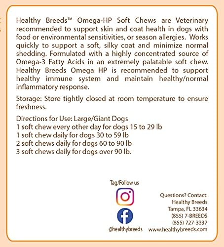 Healthy Breeds Wirehaired Pointing Griffon Omega HP Fatty Acid Skin and Coat Support Soft Chews 90 Count