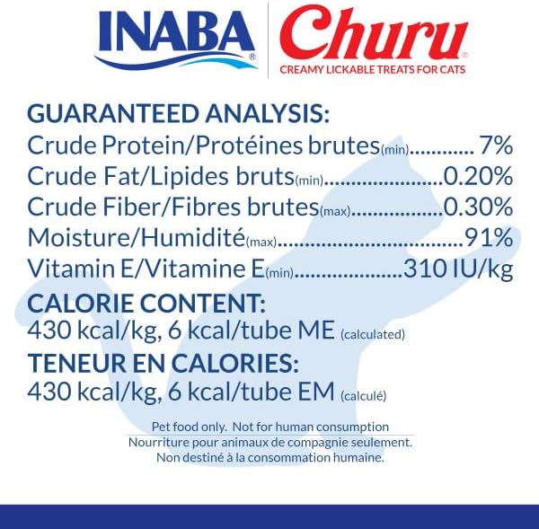 INABA Churu Lickable Purée Natural Cat Treats Gift Box - Tuna with Salmon Recipe, 32 Tubes (4 Gift Boxes of 8 Tubes Each)