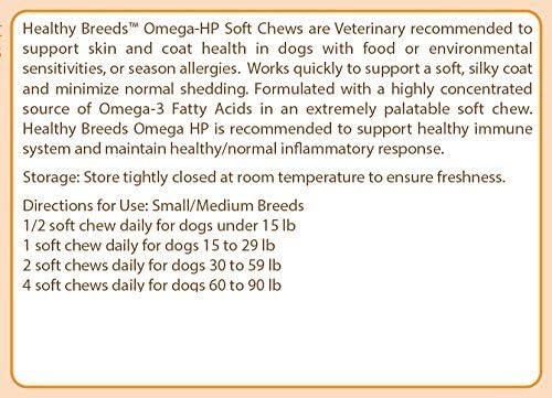 Healthy Breeds Schipperke Omega HP Fatty Acid Skin and Coat Support Soft Chews 60 Count