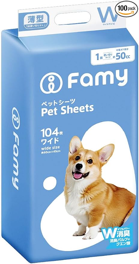 Fame Blue Dog Thin Wide 100 Sheets