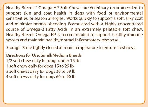 Healthy Breeds Cairn Terrier Omega HP Fatty Acid Skin and Coat Support Soft Chews 60 Count