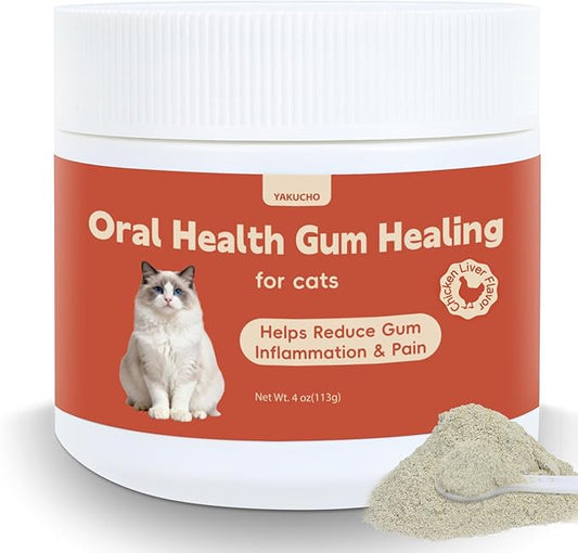 Oral Health for Cats, Cat Gingivitis Treatment, Reduce Gum Inflammation, Redness & Pain, Combats Gum Disease, Natural Plant-Based Active Formula, Cat Oral Care, Gums Health Treatment, 4 oz, 113g
