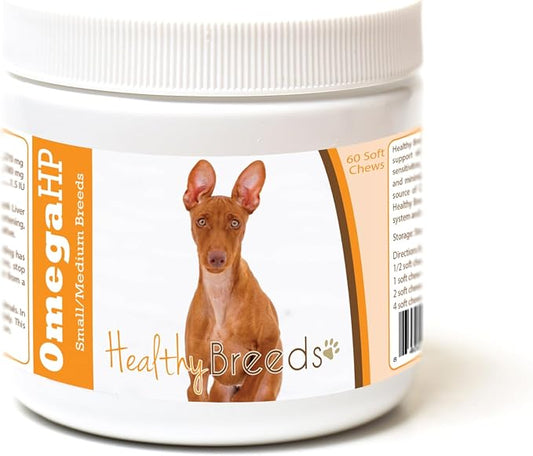 Healthy Breeds Cirnechi dell'Etna Omega HP Fatty Acid Skin and Coat Support Soft Chews 60 Count