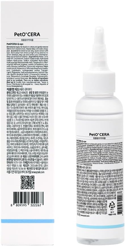 Breezytail PetO’Cera Q-Eye, Eye Stain Remover for Dogs and Cats, Removes Tear Stains, Discharge, Soothes, Neutralizes Odors, Vet Approved, Korean Pet Skin Care (4 fl oz/120ml) (4 fl oz)