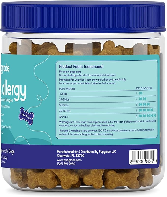 PupGrade Itch & Allergy Soft Chews for Dogs – Helps Reduce Occasional Itching – Skin & Coat Support Supplement with Pet Immune Postbiotics & Salmon Oil – Probiotic Immune & Gut Support – 60 Count