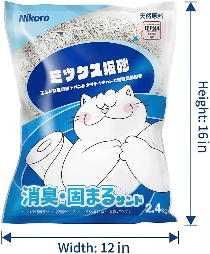 NIKORO Tofu Cat Litter,Strong Clumping Cat Litters,Odor Control and Unscented Ultra Absorbent Water Flushable Tofu Cat Litter,Dust Free Scent Free,21 lbs(5.29 lbs×4Bags)