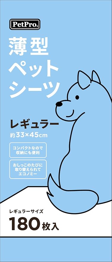 Pet Pro Thin Pet Sheets Regular 180 Sheets