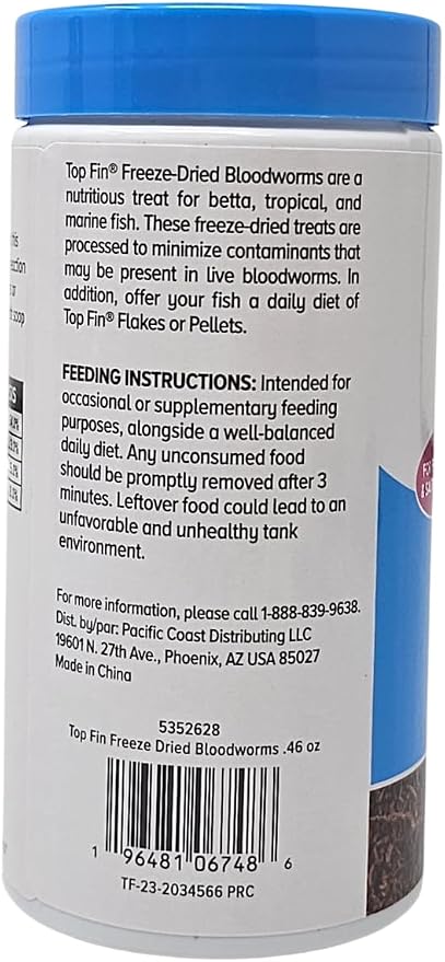 Top Fin Freeze Dried Bloodworms Natural Treat for Freshwater and Saltwater Fish, 0.46 Ounces