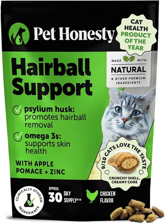 Cat Hairball Remedy Treats - Dual Texture Crunchy Creamy Hairball Treatment for Cats, Furball Relief Control Supplement with Fiber, Fish Oil for Indoor Cats Skin Coat Digestion (30-Day Supply)
