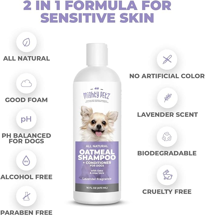 Mighty Petz 2-in-1 Oatmeal Dog Shampoo and Conditioner + Mighty Petz MAX Dog Allergy Relief Bundle