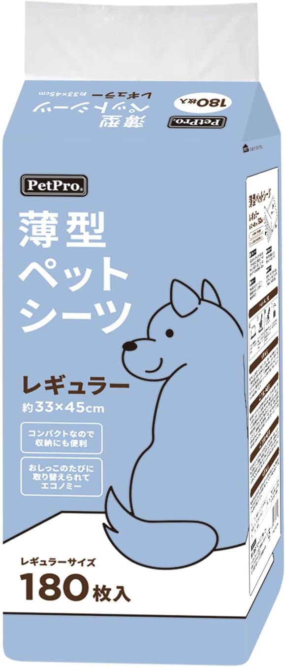 Pet Pro Thin Pet Sheets Regular 180 Sheets