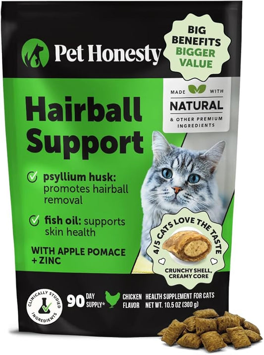 Cat Hairball Remedy Treats - Dual Texture Crunchy Creamy Hairball Treatment for Cats, Furball Relief Control Supplement with Fiber, Fish Oil for Indoor Cats Skin Coat Digestion (90-Day Supply)