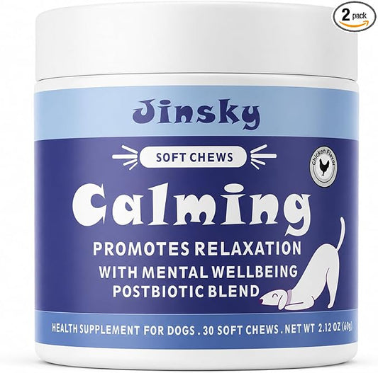 Emotional Support Softening Chewable Tablets (Chicken Flavor), containing Flaxseed Complex, Chamomile, melatonin, Passion Fruit, L-theanine (30 Capsules/Box) * 2 Box
