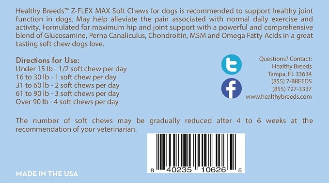 Healthy Breeds Dogue de Bordeaux Z-Flex Max Hip & Joint Soft Chews 100 Count