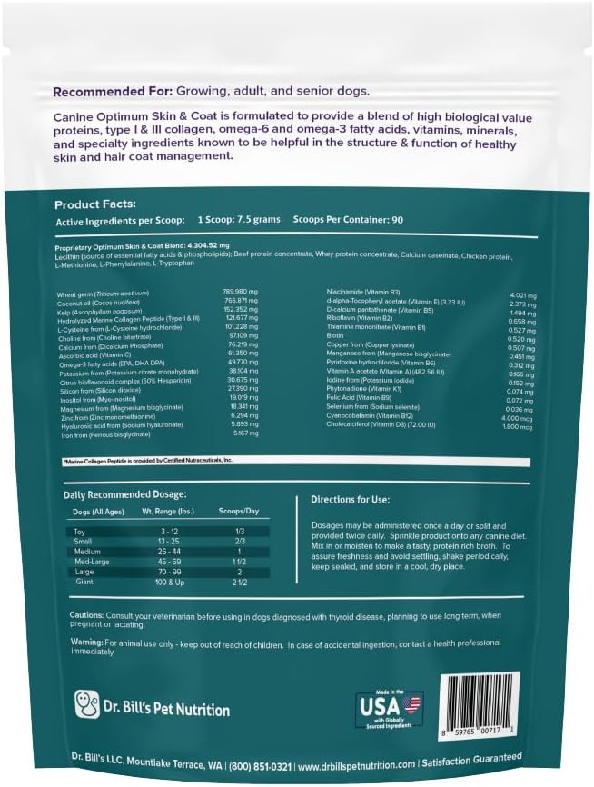 Dr. Bill's Canine Optimum Skin & Coat – Reduces Shedding, Itching, Dry Skin – Allergy Relief for Healthy Fur - Omega 3, Collagen, Biotin & Hyaluronic Acid – 680g Vet-Recommended Dog Supplement