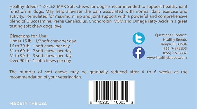 Healthy Breeds Dogue de Bordeaux Z-Flex Max Hip and Joint Soft Chews 50 Count