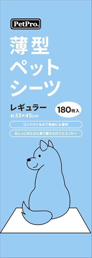 Pet Pro Thin Pet Sheets Regular 180 Sheets
