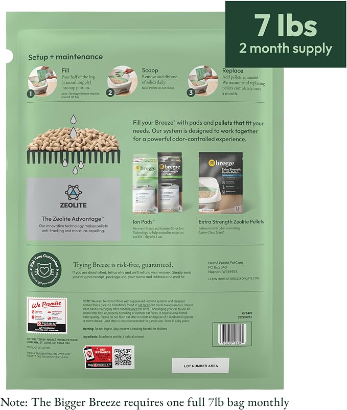 Purina Tidy Cats Breeze Cat Litter Pellets Refill - 7 lb. Pouch