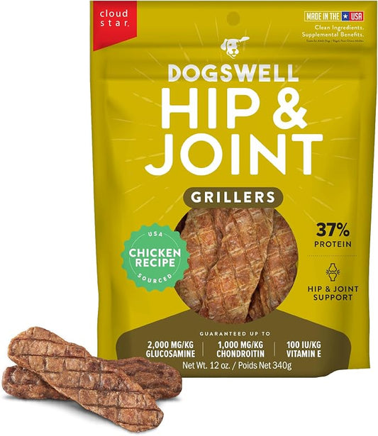 Dogswell Hip & Joint Grillers Dog Treats, Chicken, 12 oz. Pouch