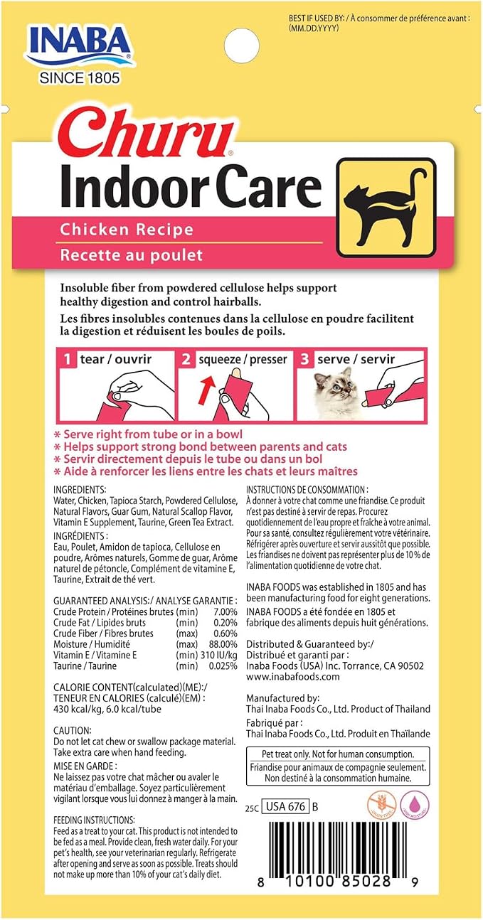 INABA Churu Indoor Care for Hairball Control, Functional Lickable Cat Treat with Taurine & Green Tea Extract, 0.5oz Each, Tubes, Chicken Recipe (Pack of 48)
