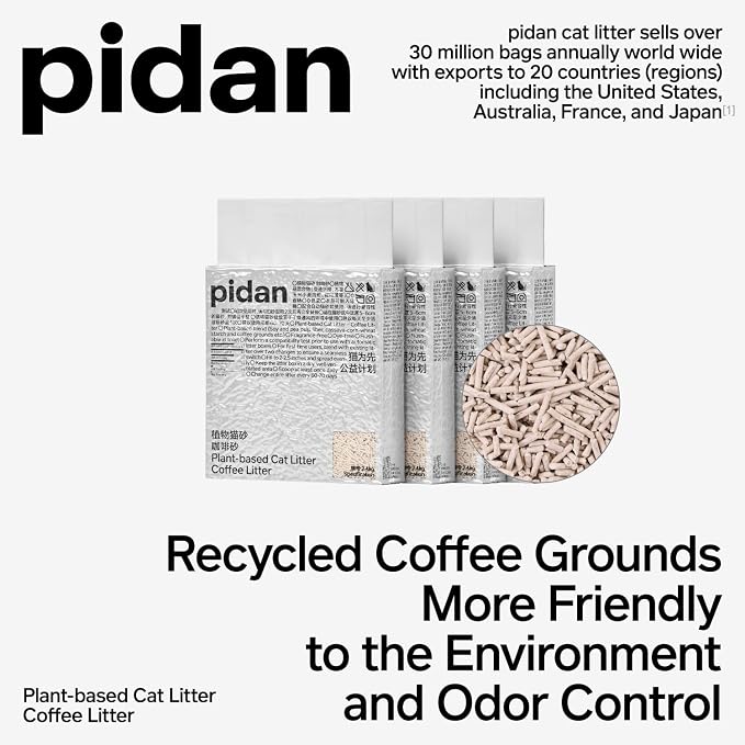 pidan Tofu Cat Litter with Recycled Coffee Grounds,Clumping,Flushable,Plant Based Litter,Ultra Absorbent and Fast Drying, 100% Natural Ingredients Litter,Dust-Free,Less Scattering（5.3lb/Bag×4bags）