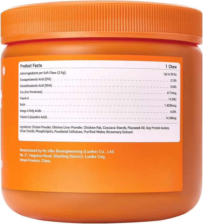 Omega 3 Fish Oil Skin & Coat Supplement for Dogs - 120 Chicken Flavor Chews | EPA & DHA - Relieves Itchy Skin, Reduces Shedding, Supports Hip & Joint, Immune Health