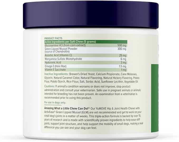 YuMOVE Small Dog Hip & Joint Supplement Soft Chews, ActivEase Green Lipped Mussel, Glucosamine for Dogs, Hyaluronic Acid & Omega 3 - Hickory Seafood Flavor - 60 Chews (Small/Medium Dogs)
