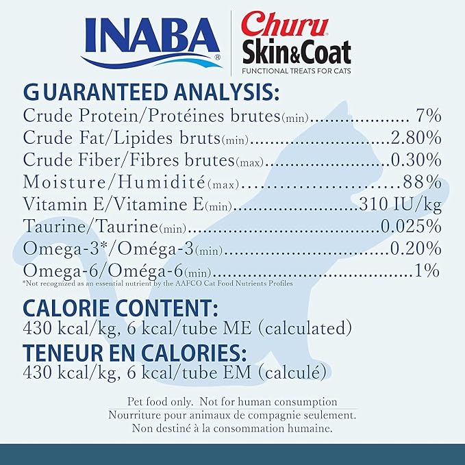 INABA Churu for Skin and Coat Lickable Purée Natural Cat Treats with Omega Oils, Taurine and Green Tea, 0.5 Ounces Each - 2 Flavor Variety Pack (48 Tubes)
