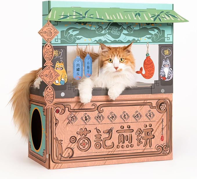 SMILE PAWS Cat Beds for Indoor Cats, Cardboard Cat House with Scratchers, Pancake Shop, Large Sturdy Cat Furniture Condo Cave Tent, Easy to Assemble Pet Toys Accessories Stuffs, Bunny Small Animals