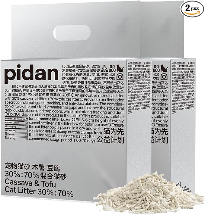 pidan Cassava Cat Litter with Tofu Litter clumping,Odor Control,Plant-Based Natural Ingredients,Ultra Absorbent and Fast Drying,Low Dust,Scented (5.3lb×2bags)