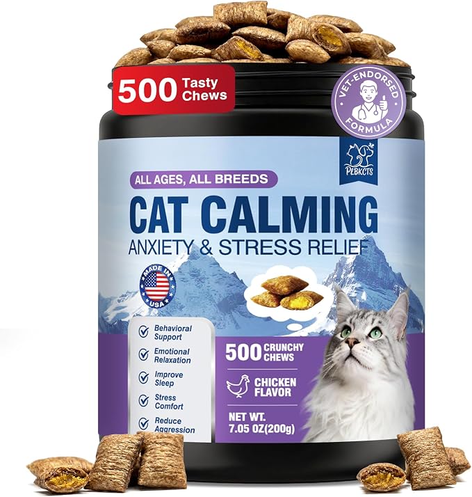 Calming Treats for Cats, 500 Crunchy Creamy Calm Chews Relieve Anxiety, Stress & Reduce Aggression with Melatonin & GABA All Cats Promotes Relaxation for Travel, Vet Visits, Separation -Chicken Flavor