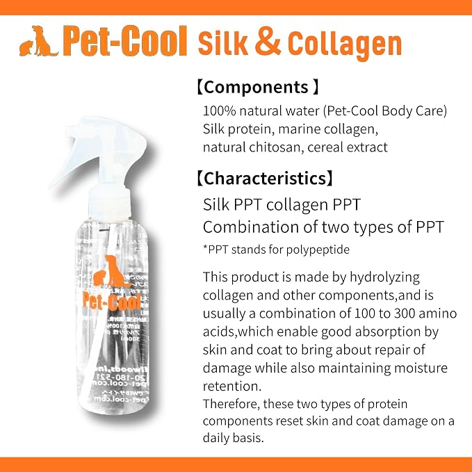 Silk & Collagen Grooming Spray (for Dogs and Cats)